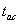 tac.png
